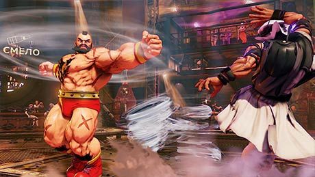 Street Fighter V #11